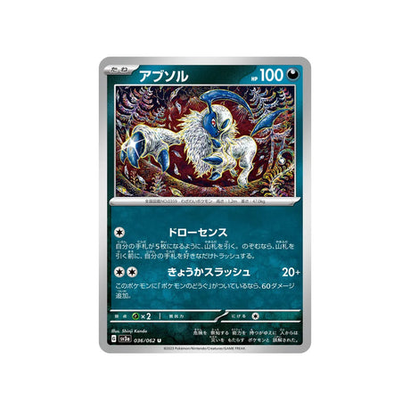 absol-carte-pokemon-raging-surf-sv3a-036