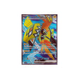 tokorico-carte-pokemon-raging-surf-sv3a-077