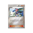 carte-pokemon-raichu-break-evolution-snp-010-010-carolina