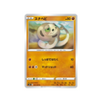 carte-pokemon-rapid-strike-s5r-047070-dunaja