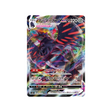carte-pokemon-rapid-strike-s5r-056070-corvaillus-vmax