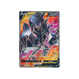 necrozma-v-carte-pokemon-rapid-strike-s5r-075