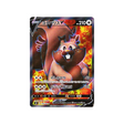 carte-pokemon-rongrigou-v-s8-110-100-fusion-art