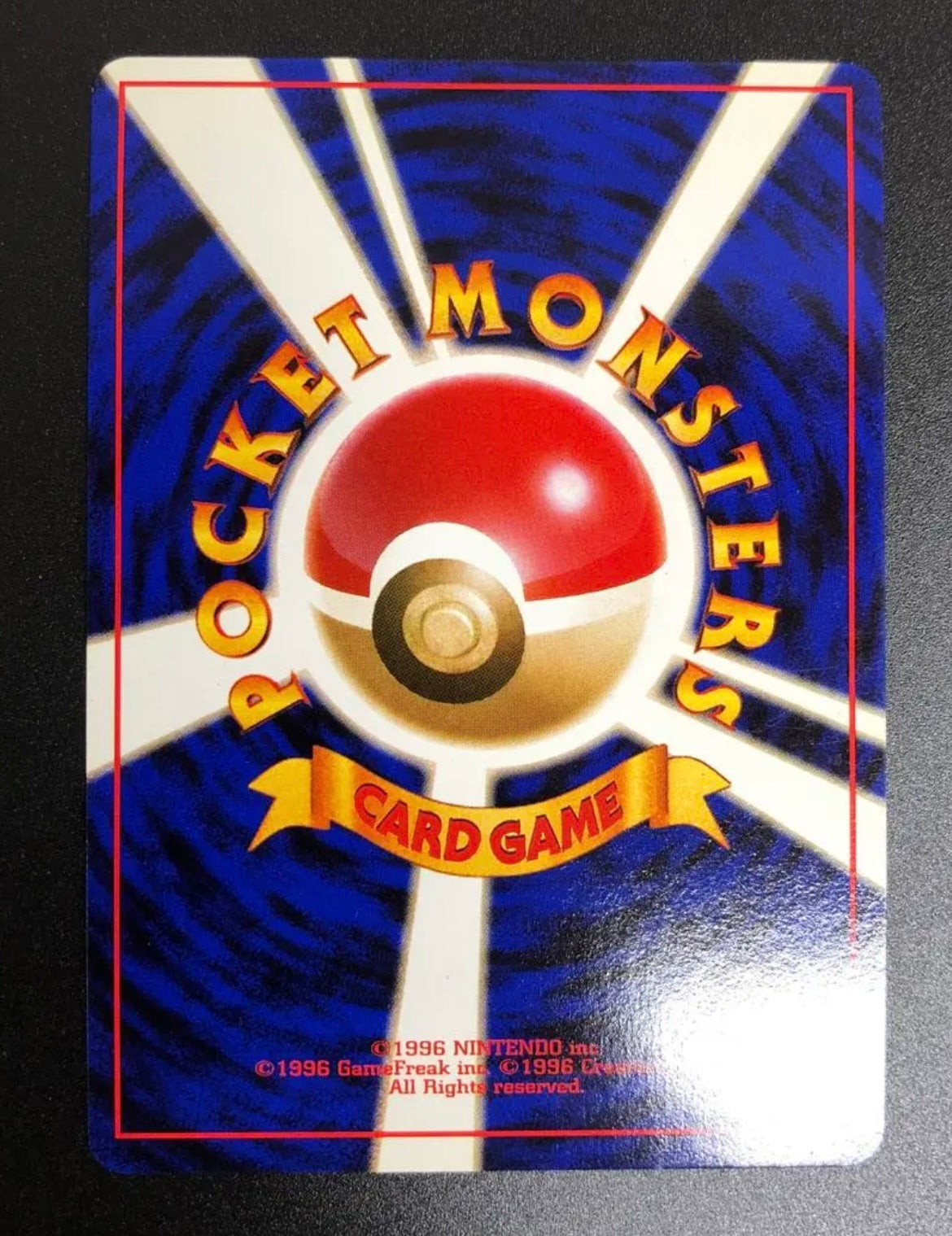 Carte Pokémon Set de Base Dracaufeu