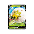 carte-pokemon-shiny-star-v-s4a-016190-blancoton-v