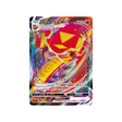 carte-pokemon-shiny-star-v-s4a-028190-scolocendre-vmax