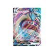 lokhlass-vmax-carte-pokemon-shiny-star-s4a-032