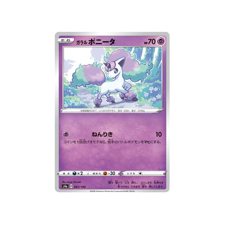 ponyta-de-galar-carte-pokemon-shiny-star-s4a-067