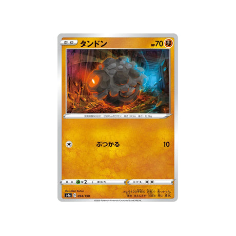 charbi-carte-pokemon-shiny-star-s4a-094