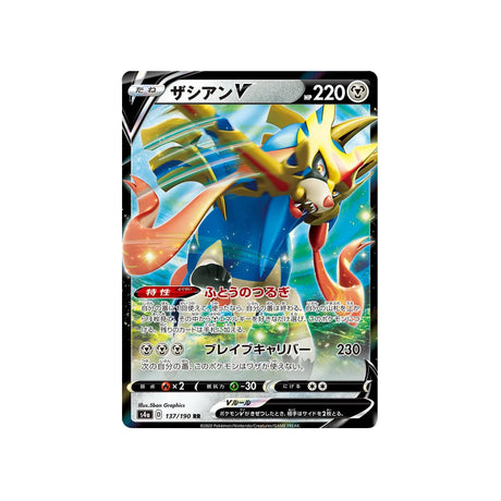 zacian-v-carte-pokemon-shiny-star-s4a-137