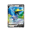 nigosier-v-carte-pokemon-shiny-star-s4a-155