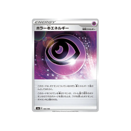 energie-horreur-carte-pokemon-shiny-star-s4a-185