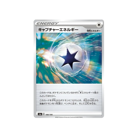 energie-capture-carte-pokemon-shiny-star-s4a-188
