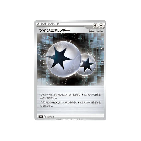 energie-double-carte-pokemon-shiny-star-s4a-189