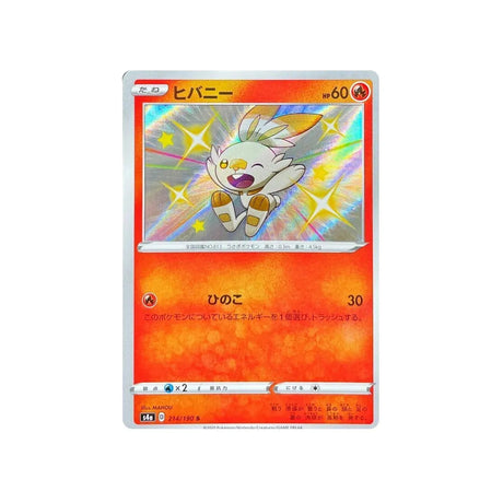 flambino-carte-pokemon-shiny-star-s4a-214