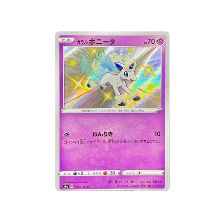 ponyta-de-galar-carte-pokemon-shiny-star-s4a-246