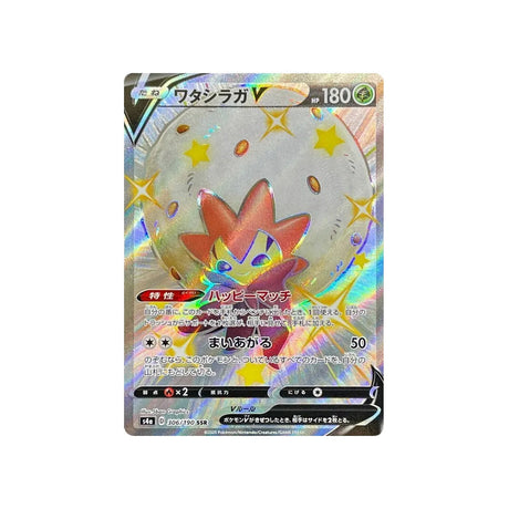 blancoton-v-carte-pokemon-shiny-star-s4a-306