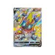hexadron-v-carte-pokemon-shiny-star-s4a-319