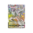 angoliath-vmax-carte-pokemon-shiny-star-s4a-322