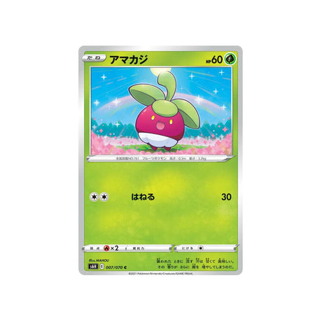 croquine-carte-pokemon-silver-lance-s6h-007