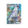 Carte Pokémon Silver Lance S6H 028/070: Sylveroy Vmax