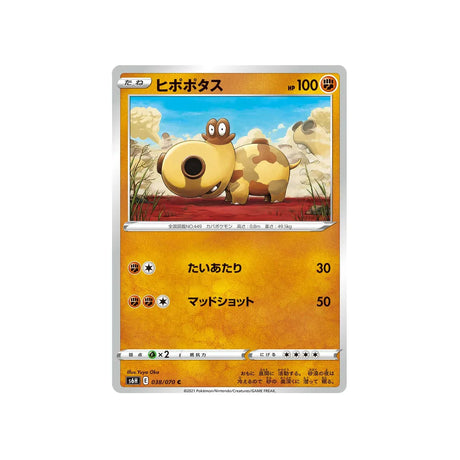 hippopotas-carte-pokemon-silver-lance-s6h-038