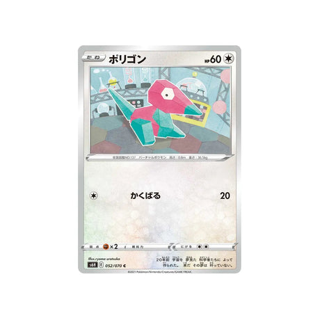 porygon-carte-pokemon-silver-lance-s6h-052