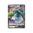 Carte Pokémon Silver Lance S6H 057/070: Boréas V