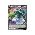 carte-pokemon-silver-lance-s6h-057070-boreas-v