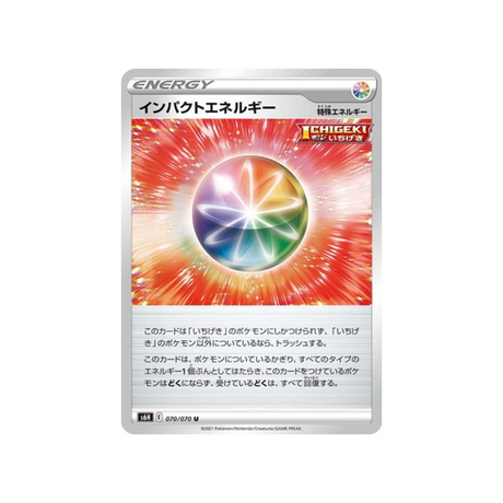 carte-pokemon-silver-lance-s6h-070070-energie-impact