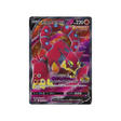 carte-pokemon-silver-lance-s6h-071070-volcanion-v