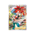 carte-pokemon-silver-lance-s6h-080070-adriane