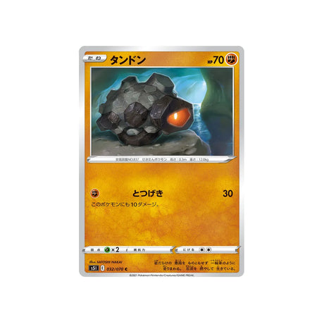 charbi-carte-pokemon-single-strike-s5i-032