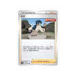 carte-pokemon-single-strike-s5i-066070-aldo