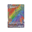 carte-pokemon-single-strike-s5i-083070-tokorico-vmax