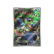 carte-pokemon-snow-hazard-sv2p-082071-minisange