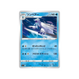 carte-pokemon-star-birth-s9-033100-polagriffe