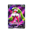 carte-pokemon-sucreine-v-s8-101-100-fusion-art