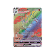 mackogneur-vmax-carte-pokemon-time-gazer-s10d-081