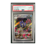 [PSA10] Carte Pokémon Shiny Treasure 338/190 : Triopikeau