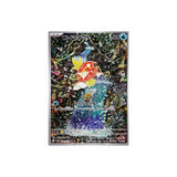 magicarpe-carte-pokemon-triplet-beat-sv1a-080