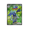 carte-pokemon-triplet-beat-sv1a-088073-palmaval-ex