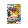 carte-pokemon-twin-fighter-s5a-024070-galvagon-vmax