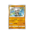 carte-pokemon-twin-fighter-s5a-044070-wushours