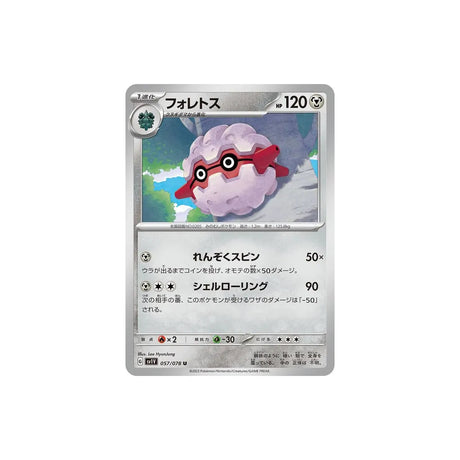 foretress-carte-pokemon-violet-sv1v-057