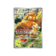 carte-pokemon-violet-sv1v-085078-pohmarmotte