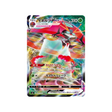 carte-pokemon-vivid-voltage-s4-009100-astronelle-vmax