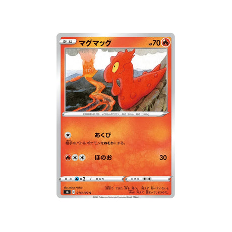 limagma-carte-pokemon-astonishing-volt-tackles4-014