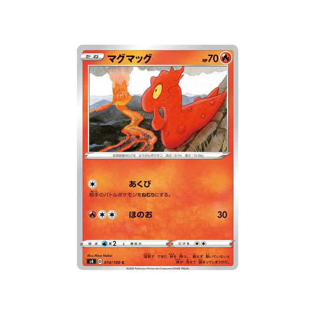 limagma-carte-pokemon-astonishing-volt-tackles4-014