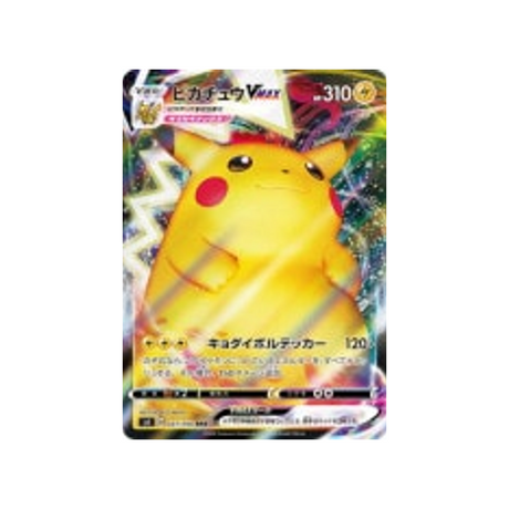 carte-pokemon-vivid-voltage-s4-031100-pikachu-vmax